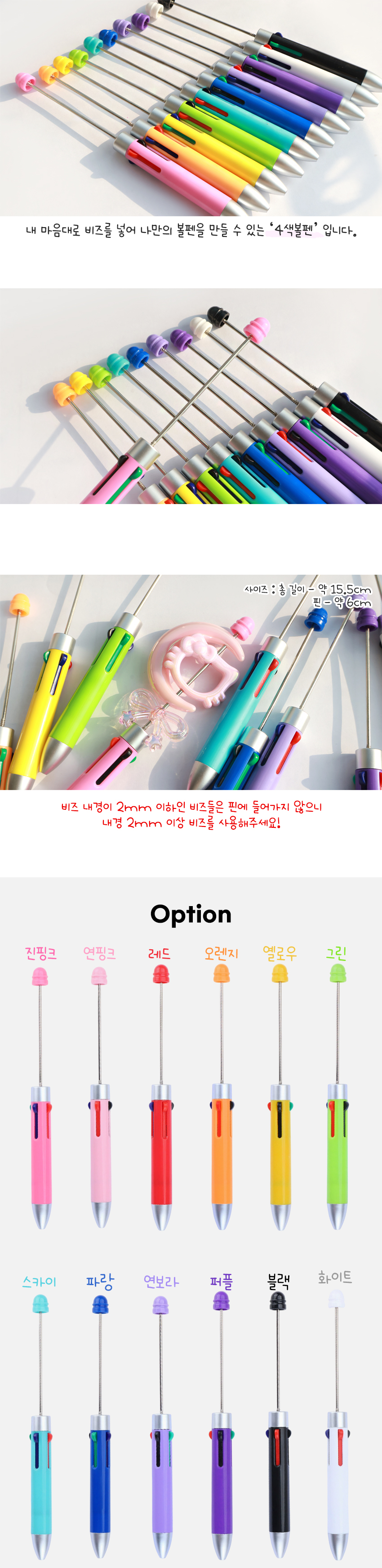 ���ٿ� 4�� ���� ���� �̹���