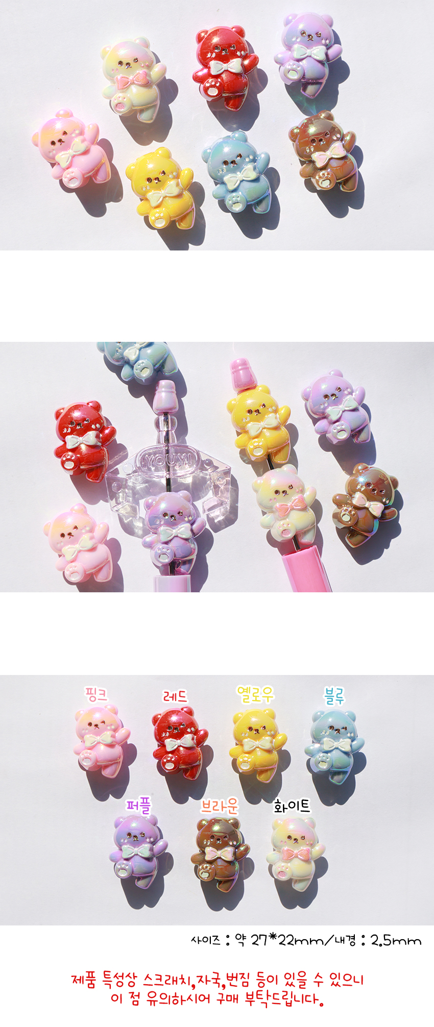 ���� ���� ���� 7color ���� �̹���