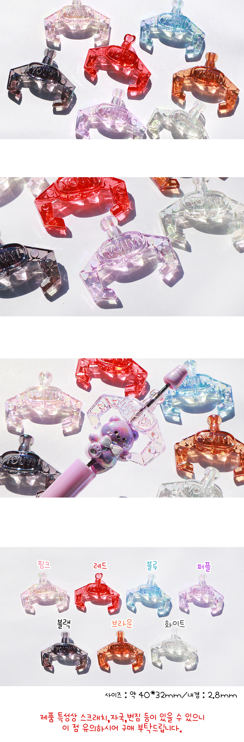 ���� �̱� ���� 7color ���� �̹���