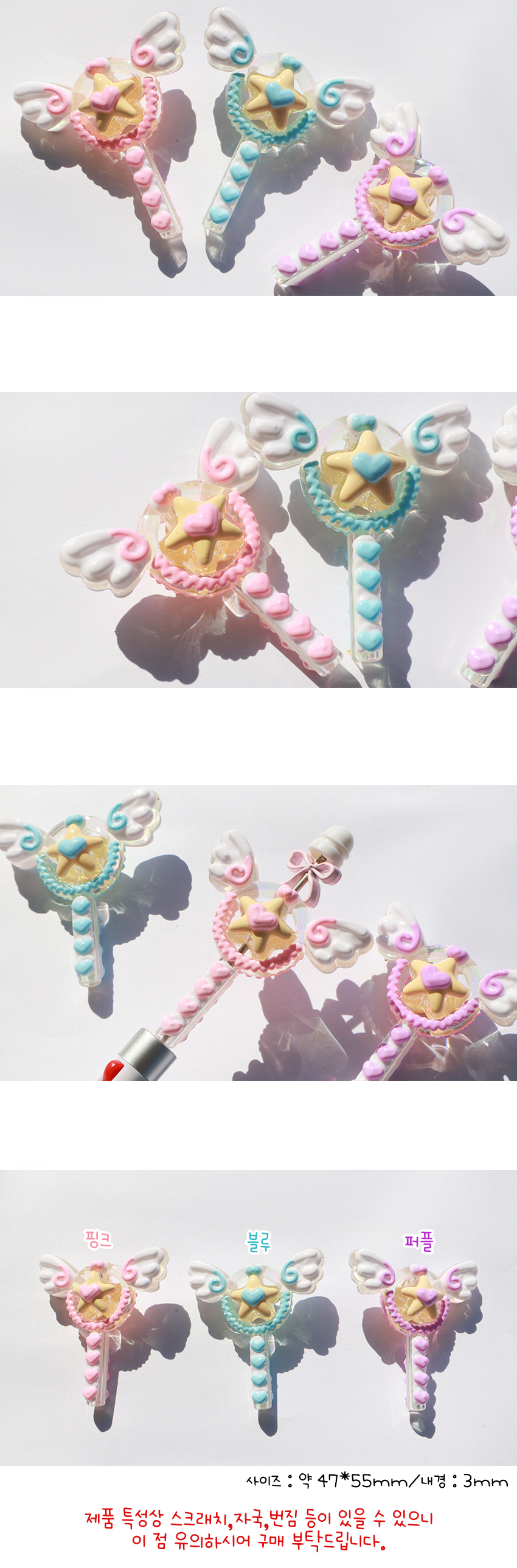 �÷� ������ ���� 3color ���� �̹���