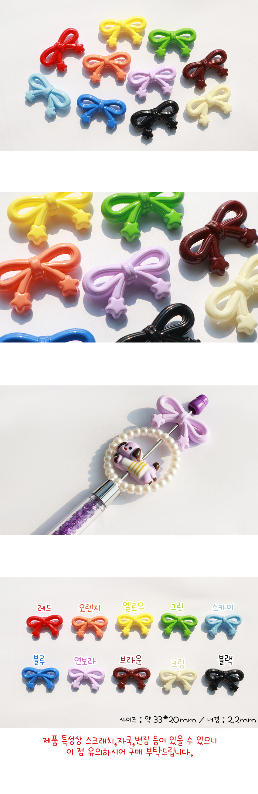 ���� ���� ���� 10color ���� �̹���