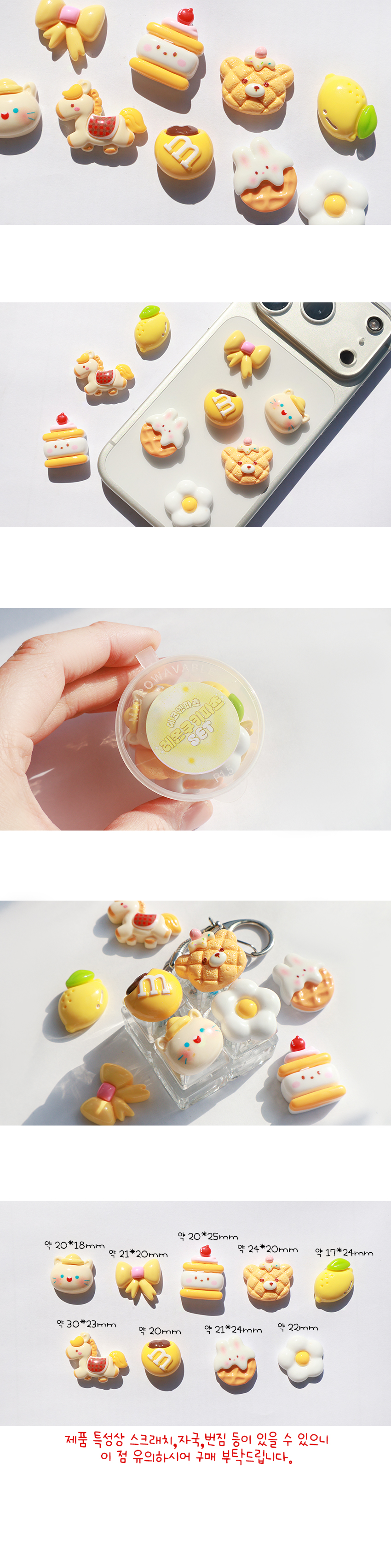 ������Ű ���� ��Ʈ ���� �̹���