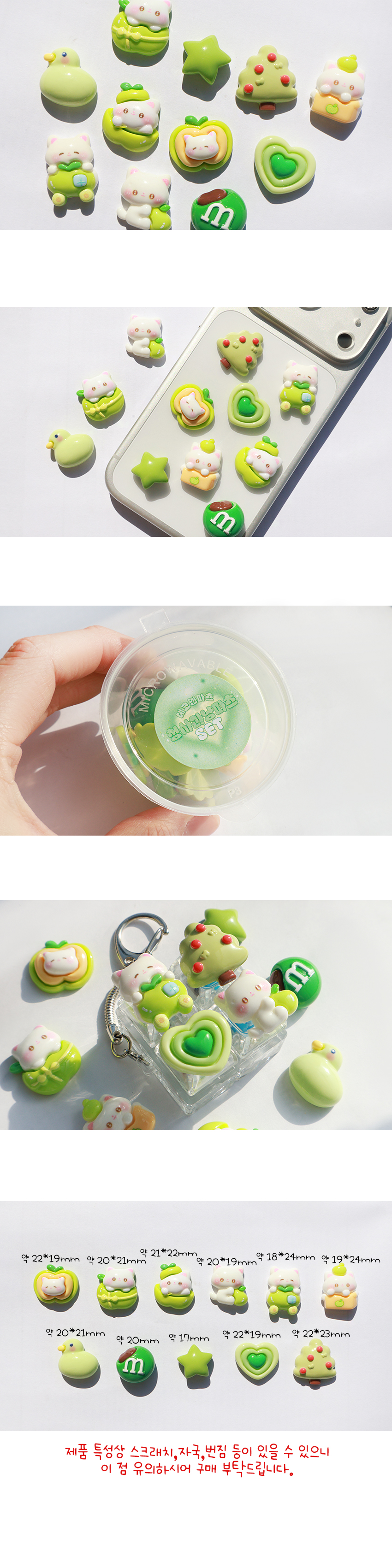 û����� ���� ��Ʈ ���� �̹���