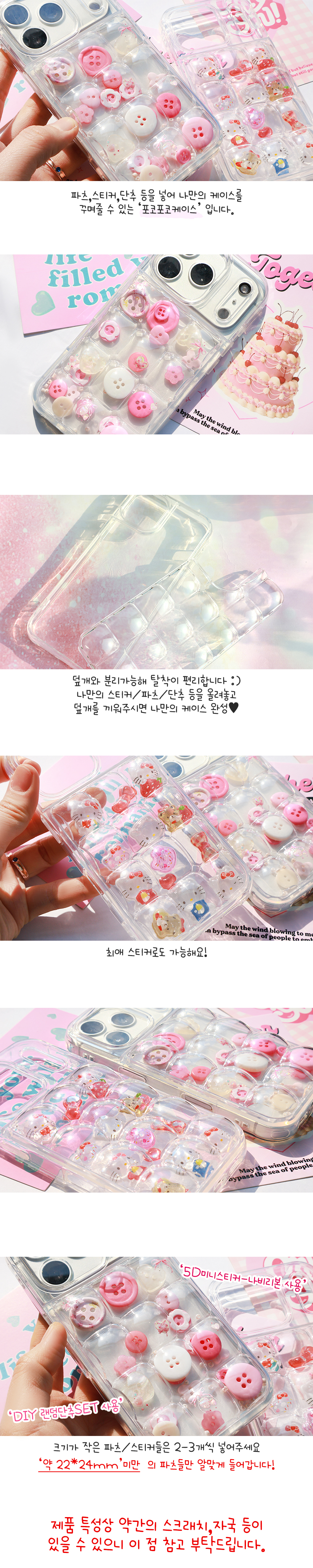 ������� �������� ���̽� ���� �̹���