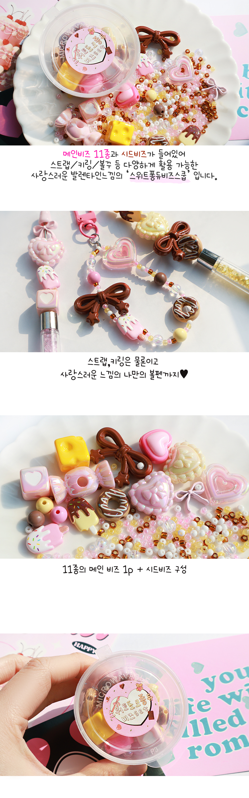 ����Ʈ ���� ���� ��Ʈ ���� �̹���