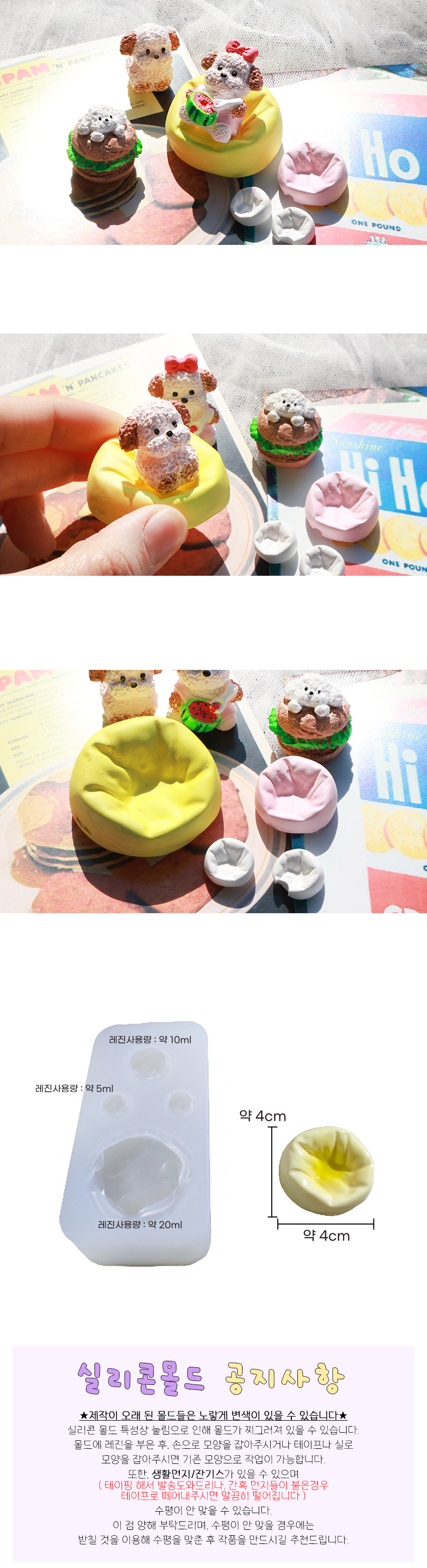 �̴� ���� ���� ���� �̹���