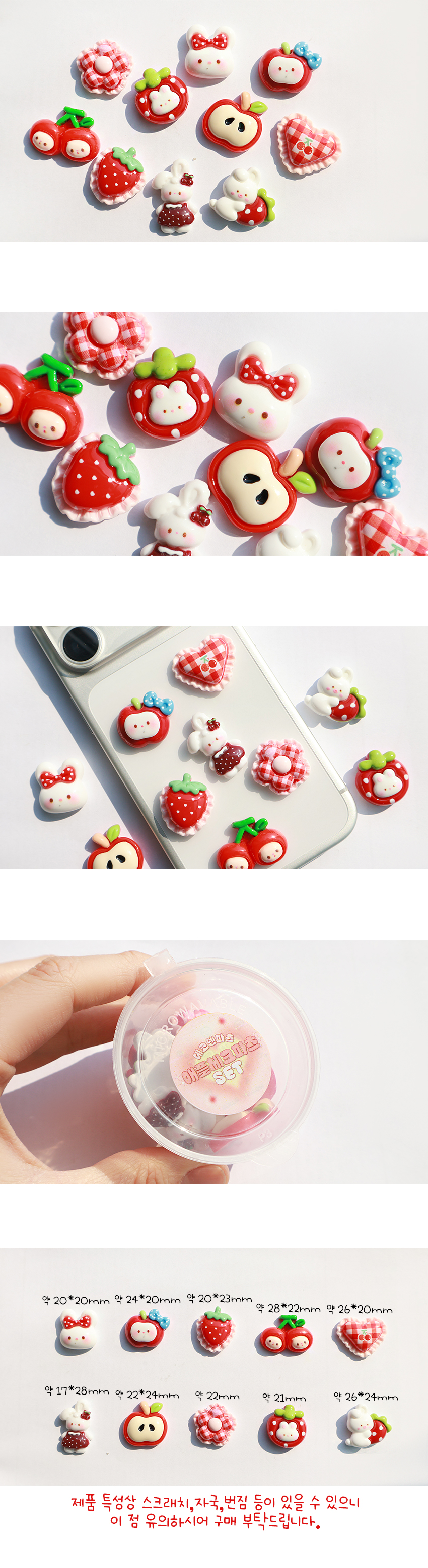 ����üũ ���� ��Ʈ ���� �̹���