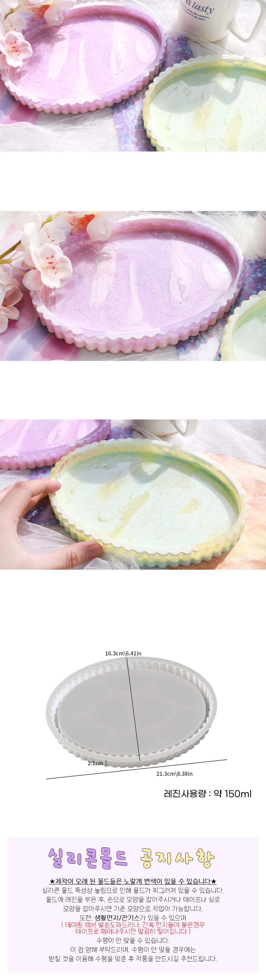 �ö�� Ÿ�� Ʈ���� ���� ���� �̹���