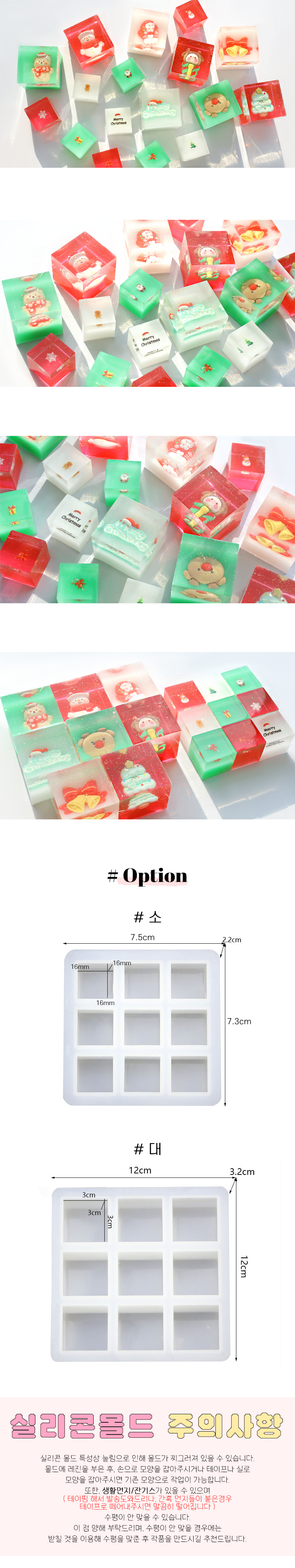 9ĭ ������ü ���� �������� �Ǹ��� ���� ť���� 2�� ������