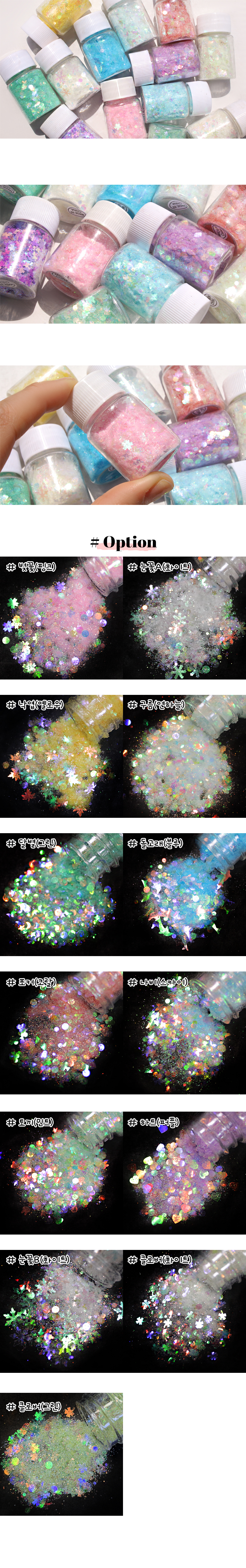 12�� �÷��� ����� �پ��� ���ر� �ͽ��۸���, ��¦�̴� ������ ���� ���