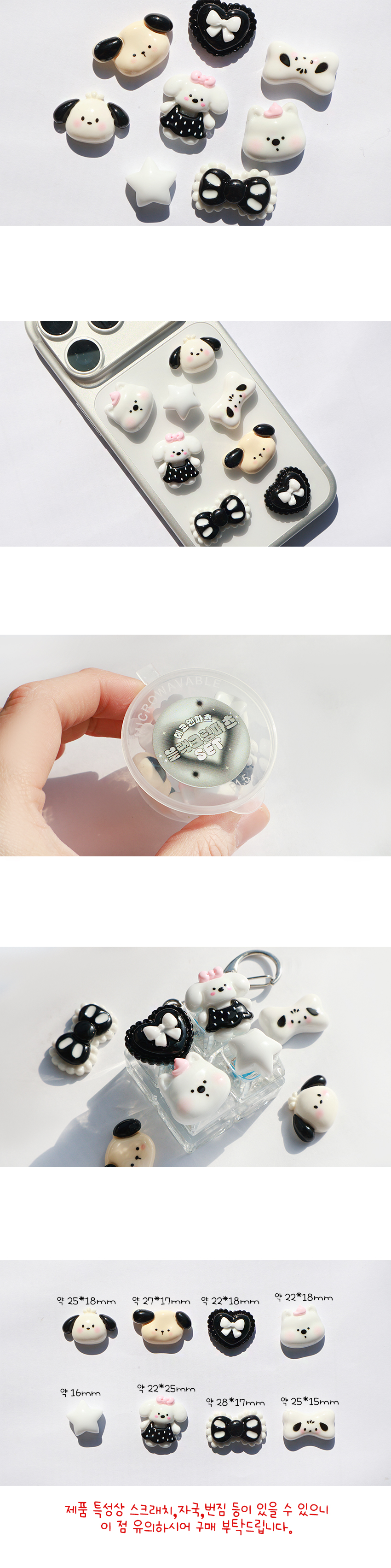 ����ũ�� ���� ��Ʈ ���� �̹���