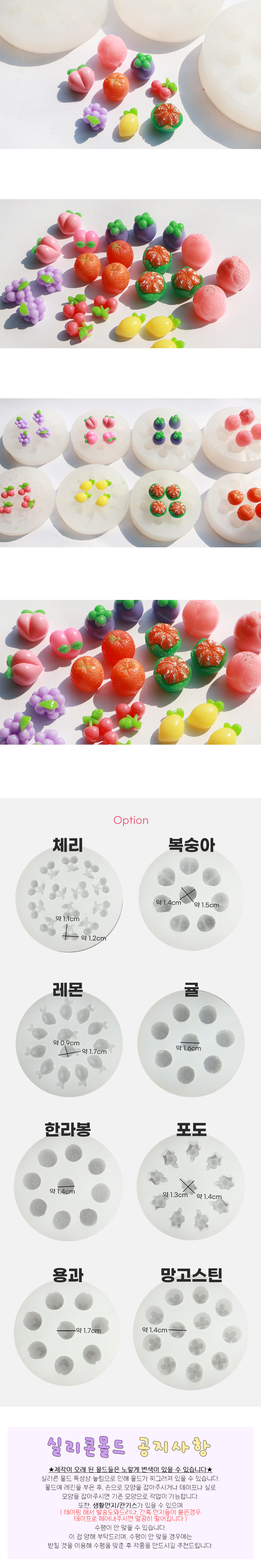 ȥ�� ���� ���� 8�� ���� �̹���