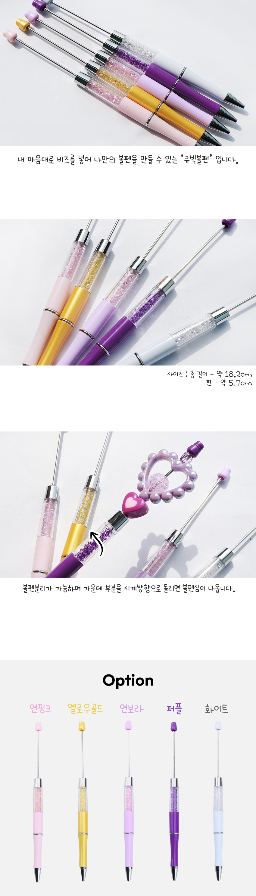 ���ٿ� ť�� ���� 5color ���� �̹���