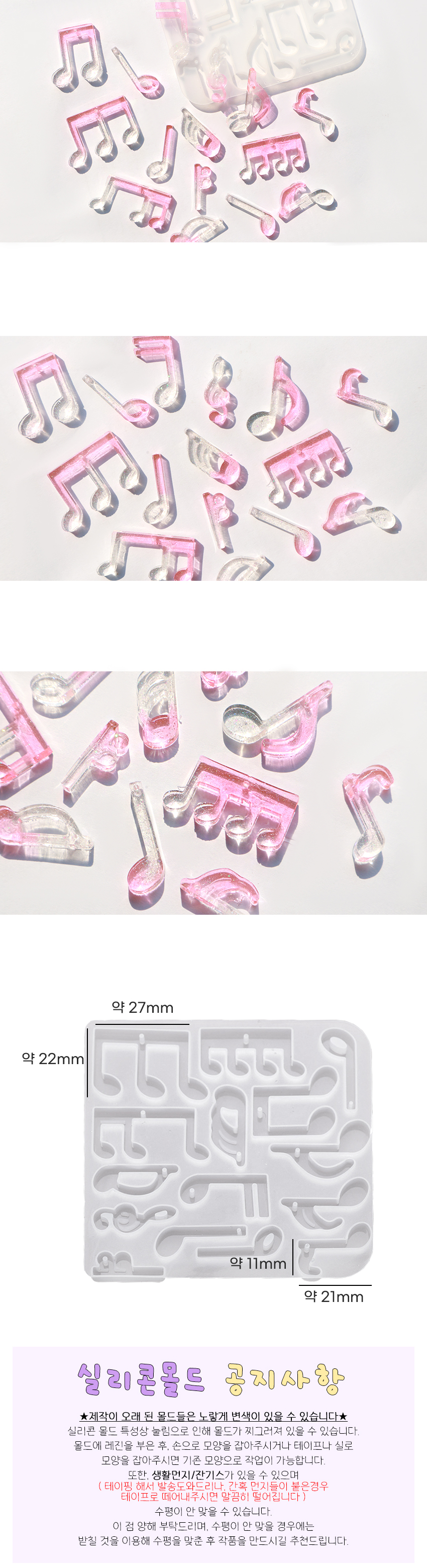 ��ǥ ��Ʈ ���� ���� �̹���