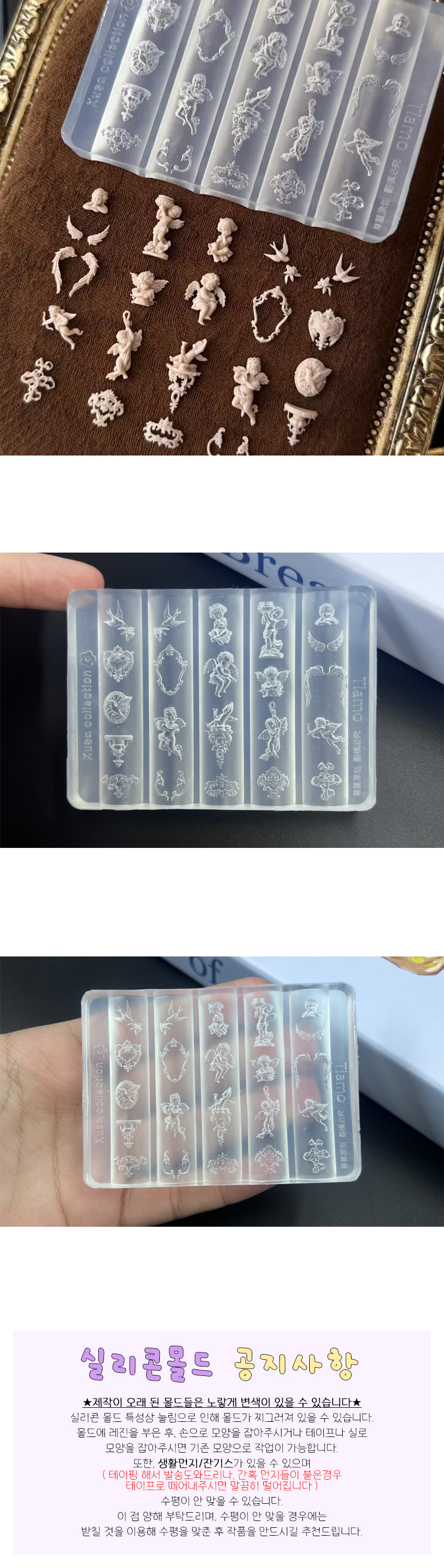 ���� ���� ���� õ�� ���� �̹���