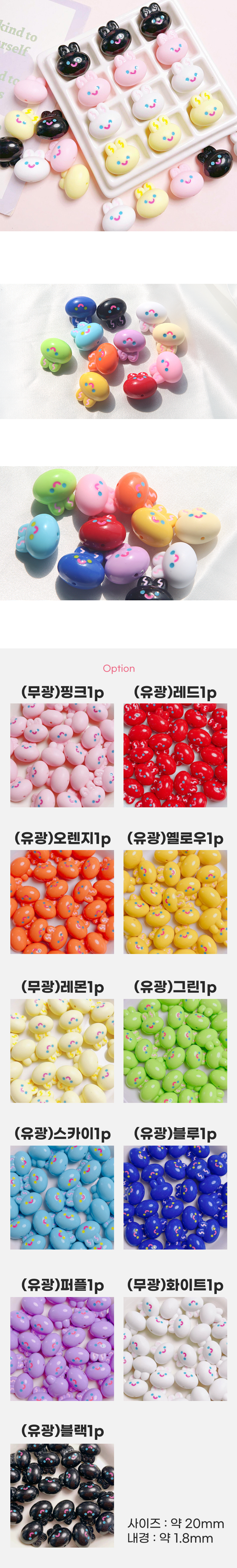 ���� ���� ���� 11color ���� �̹���