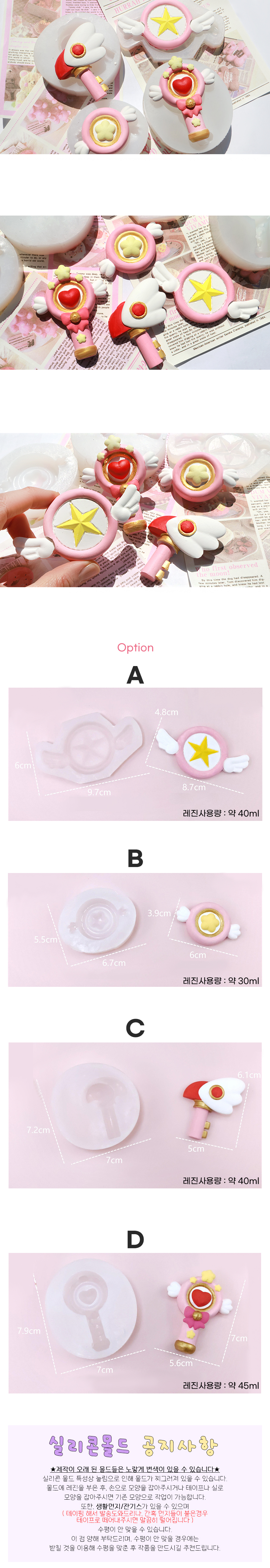 ������� ���� 4�� ���� �̹���