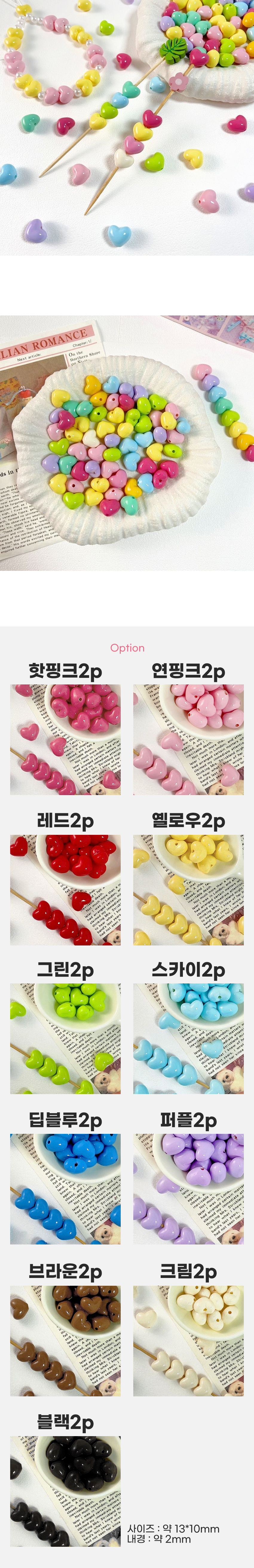 ���̵� ĵ�� ��Ʈ ���� 11color ���� �̹���