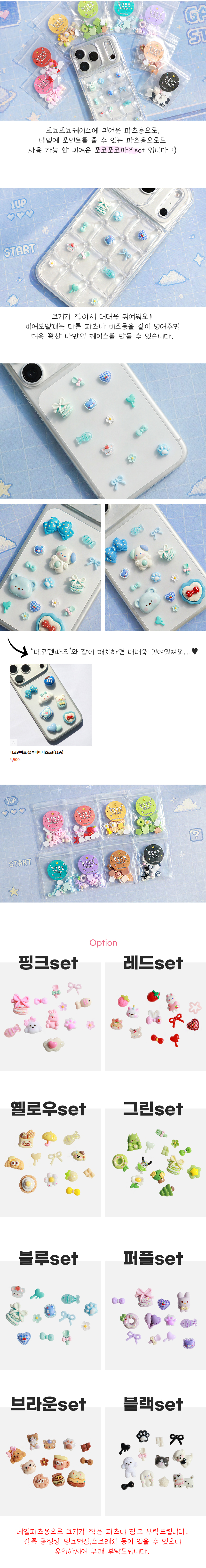 �������� ���� ��Ʈ ���� �̹���