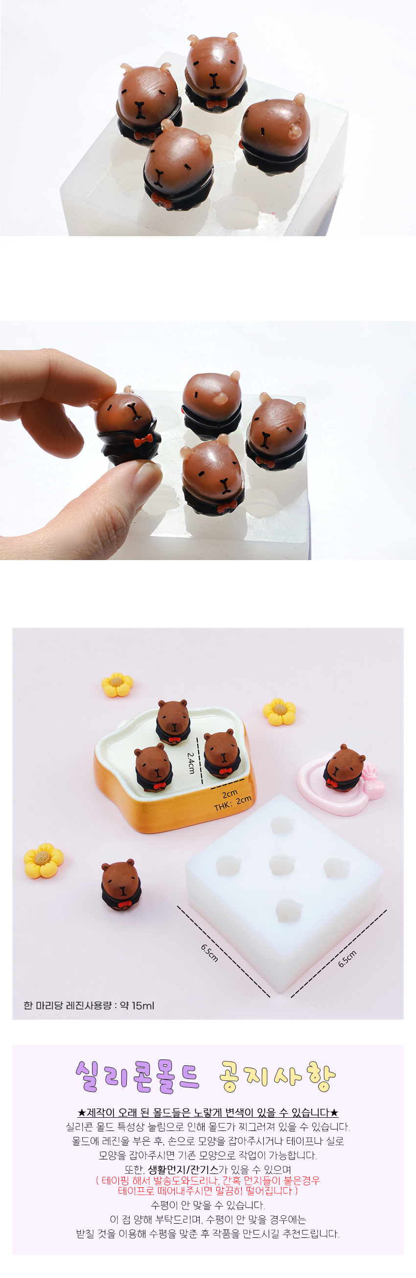 ������ �̴� ī�ǹٶ� ���� ���� �̹���