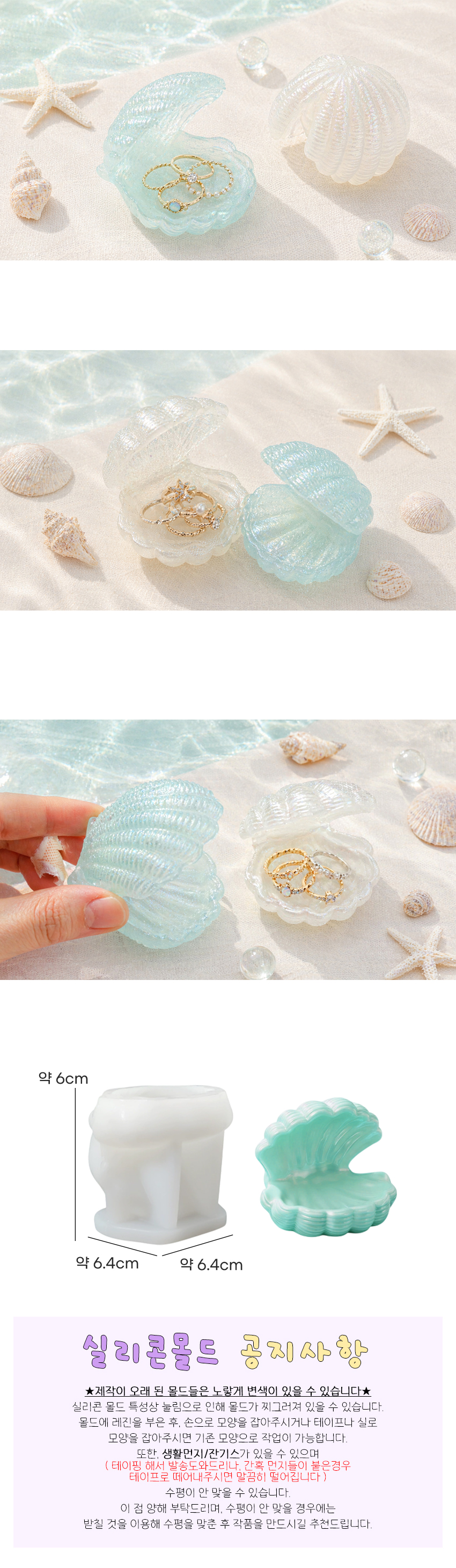 ���� ���̽� ���� ���� �̹���