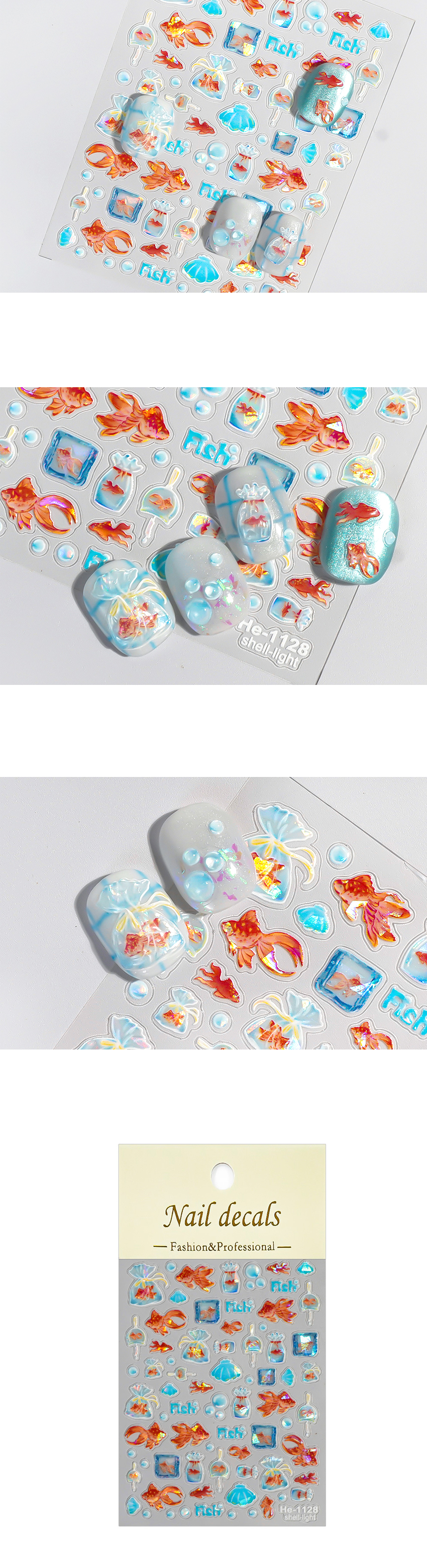 5D �̴� ��ƼĿ �ݺؾ� ���� �̹���