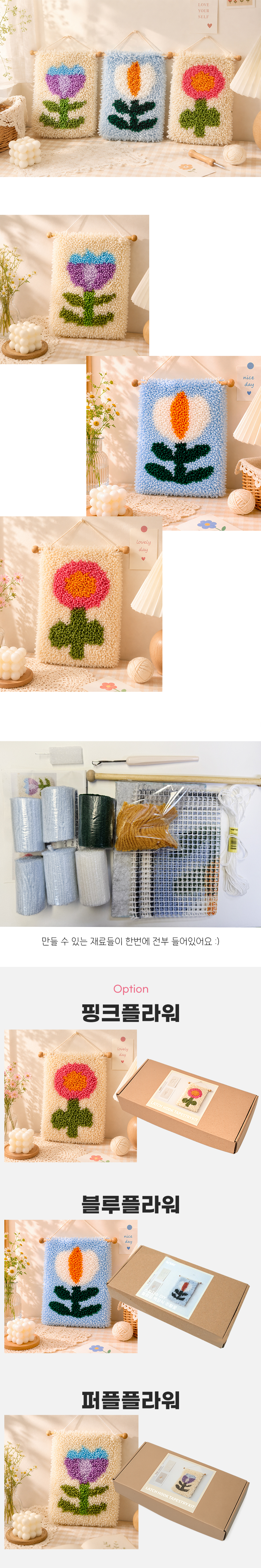(������) �ö�� ��ų�ڼ� ��Ű�� KIT ���� �̹���