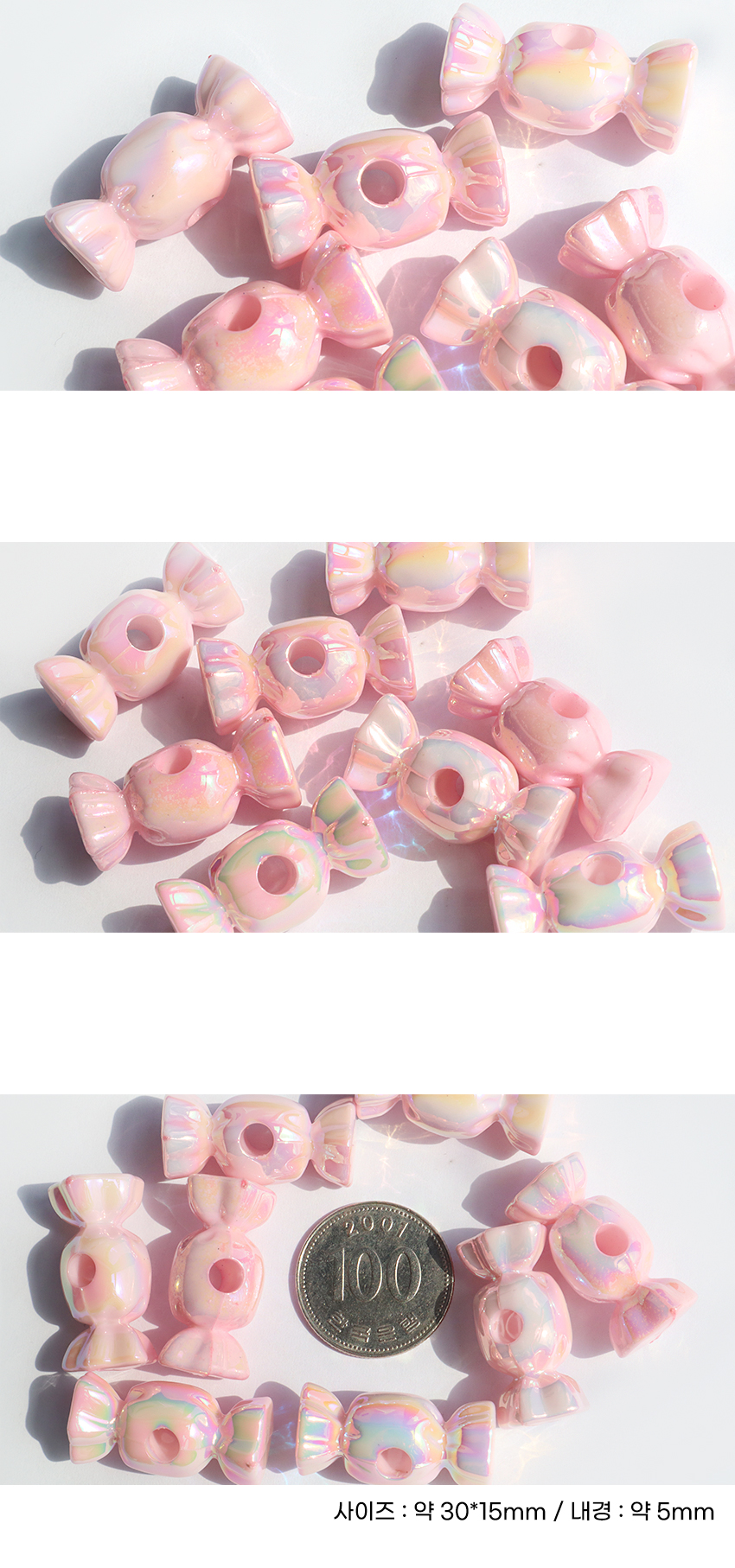 ��Ű ĵ�� ���� 1p ��ǰ �̹���