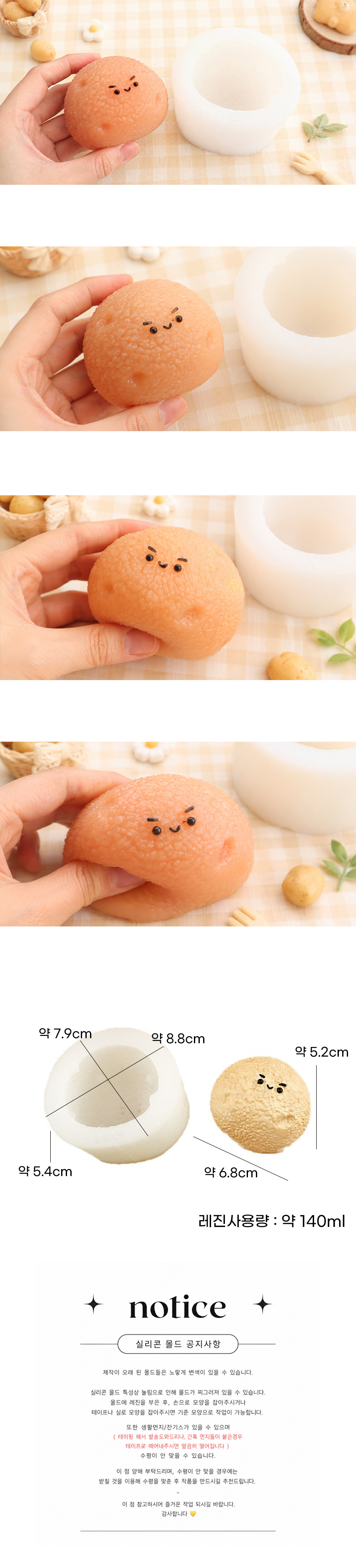 ���ڻ� ���� ��ǰ �̹���