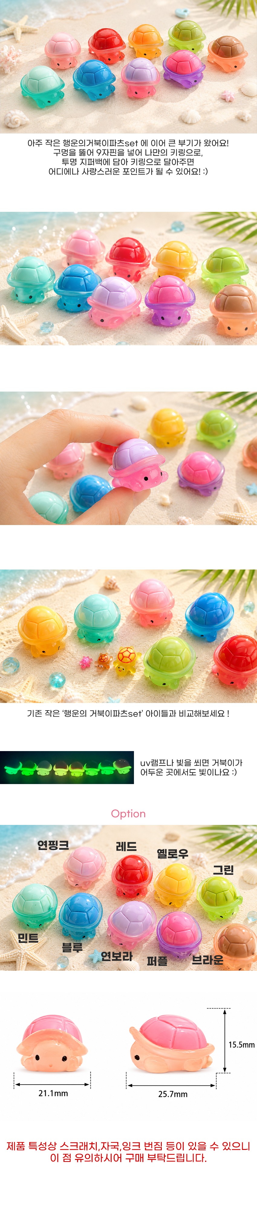 big �౤ �ź��� ���� 9color ��ǰ �̹���