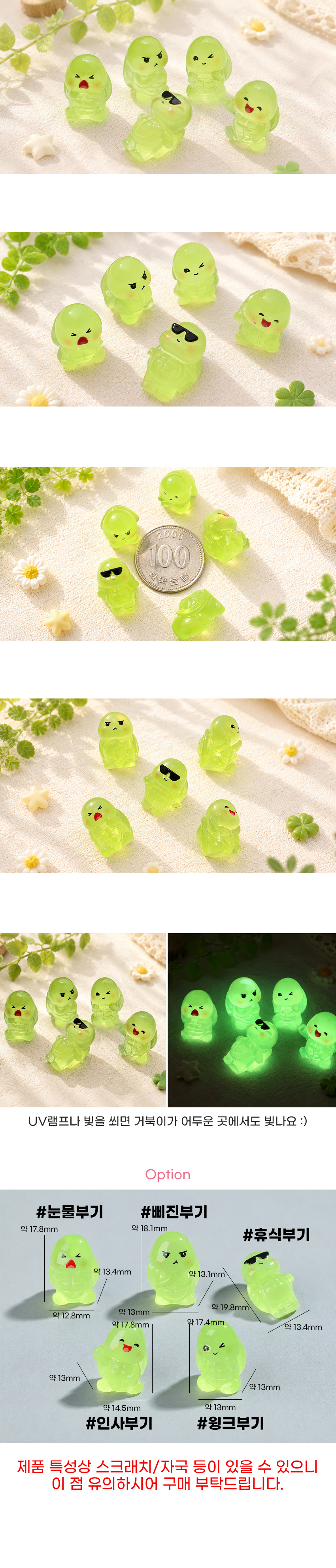 �ٷ��� �ź��� ���� 5�� ��ǰ �̹���
