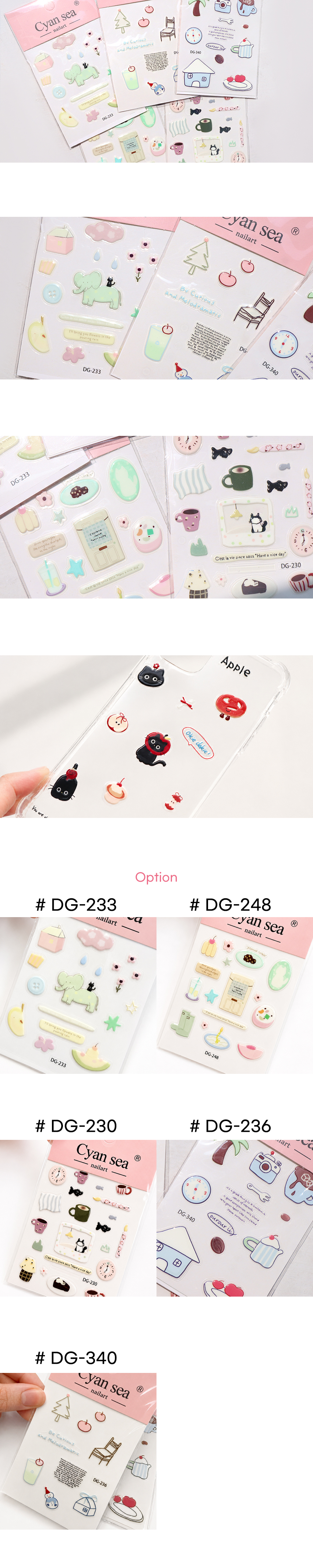 5D ���� ��ƼĿ �ձ׸� 5�� ��ǰ �̹���