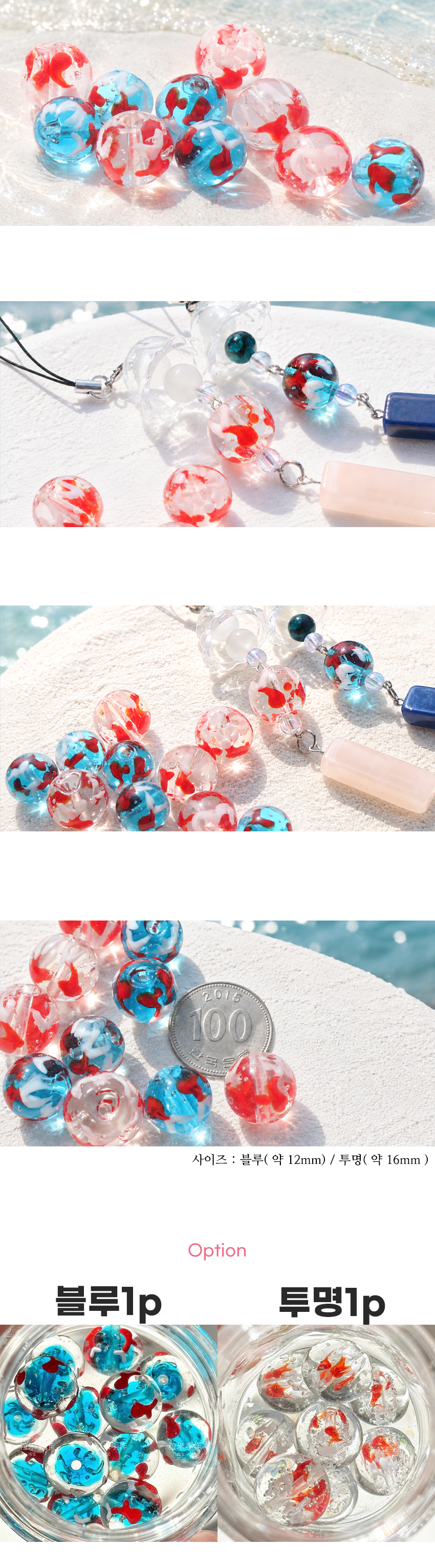 ���� �ǽú� ���� 2COLOR ��ǰ �̹���