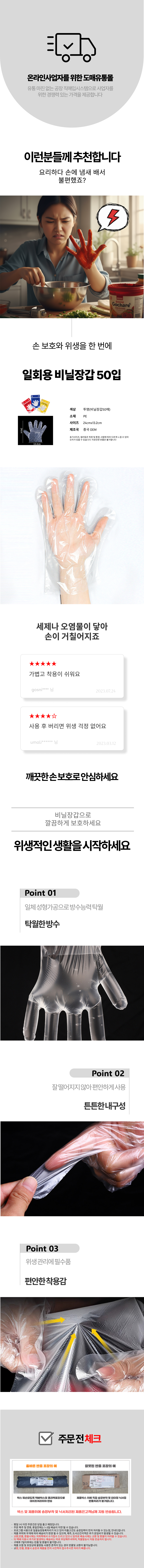 LAME05E4048.jpg