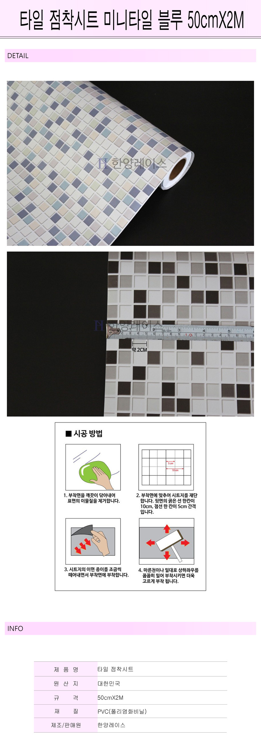 %EB%AF%B8%EB%8B%88%ED%83%80%EC%9D%BC-%EB%B8%94%EB%A3%A8-%EC%83%81%EC%84%B8.jpg