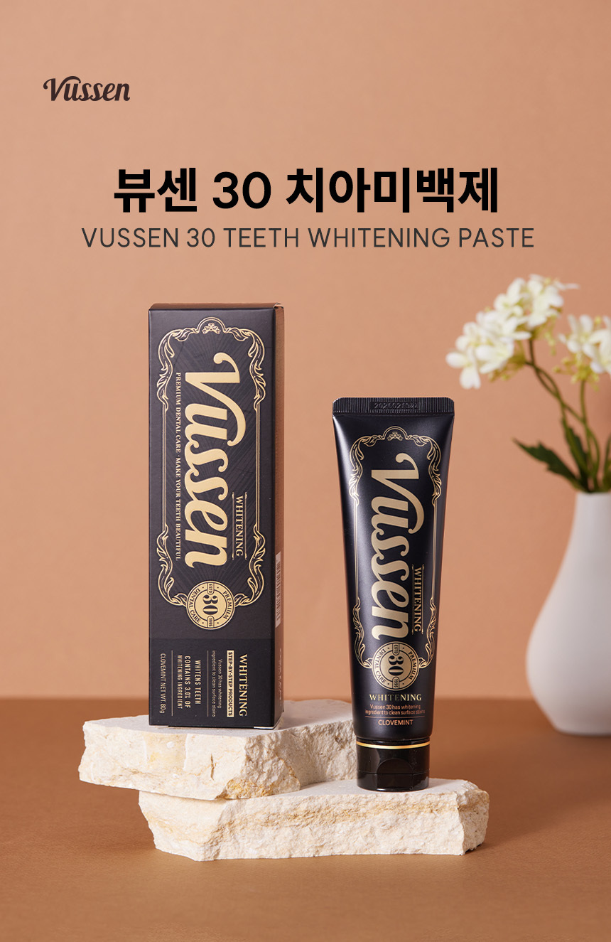 뷰센 30 치아미백제 80g(클로브민트향) 상세 이미지 1