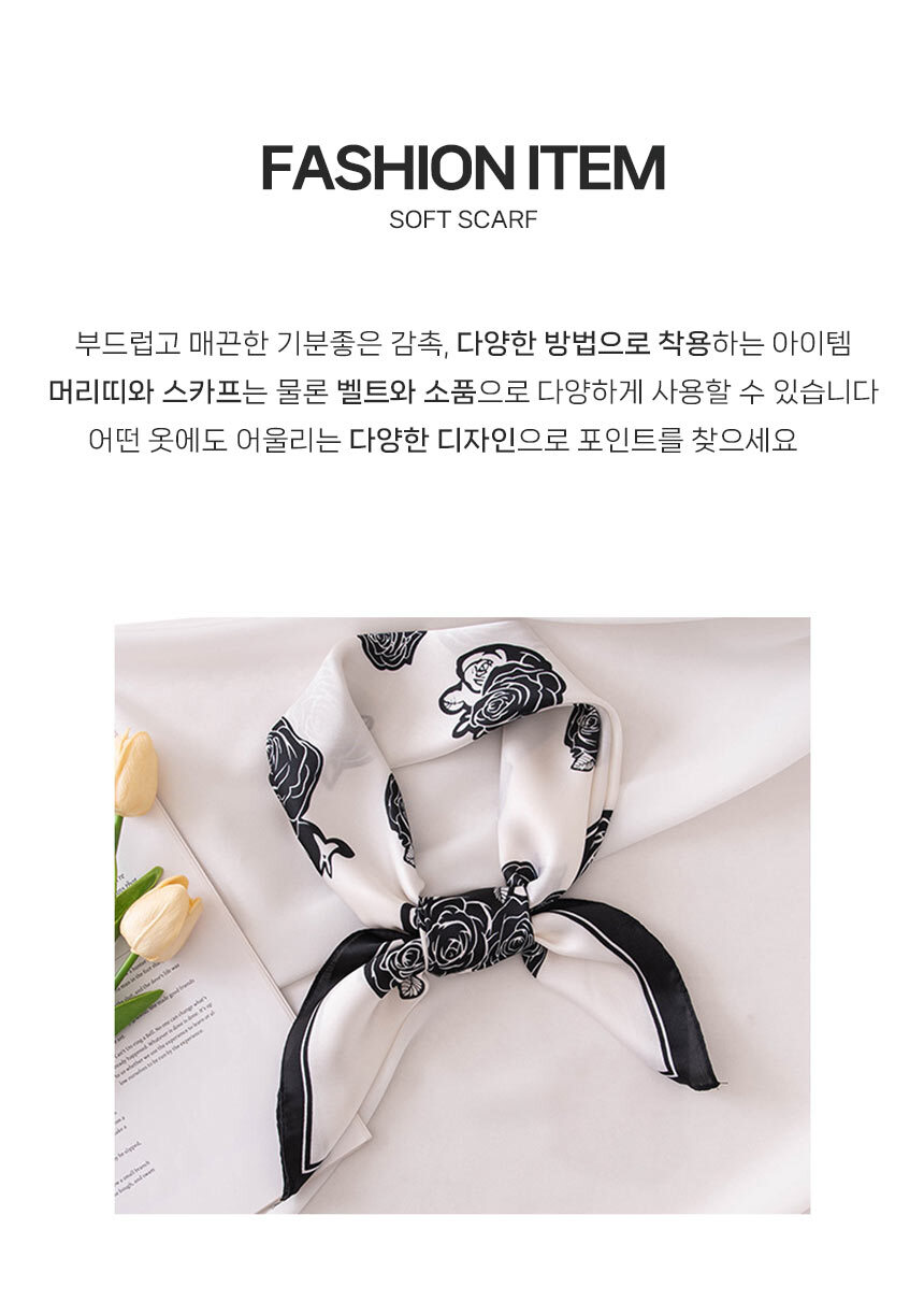 250408_retro_square_scarf_02.jpg