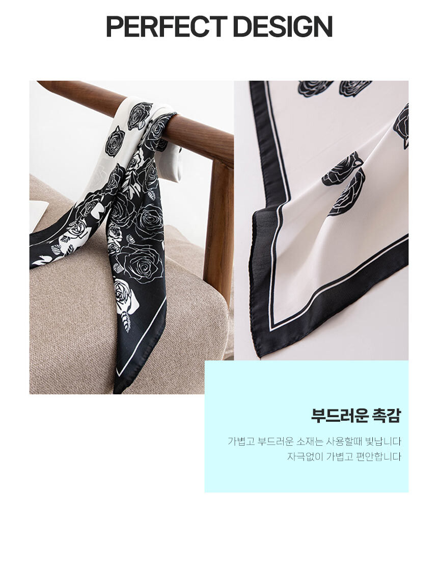 250408_retro_square_scarf_06.jpg
