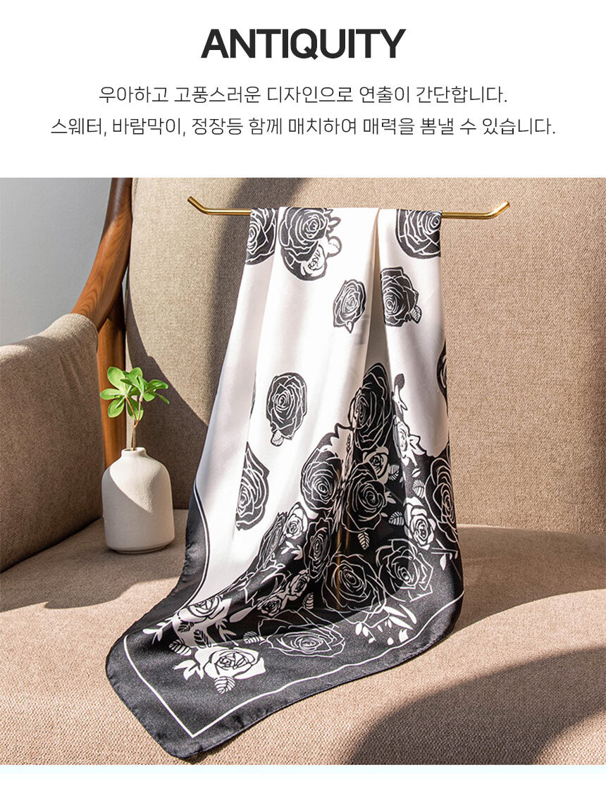250408_retro_square_scarf_07.jpg