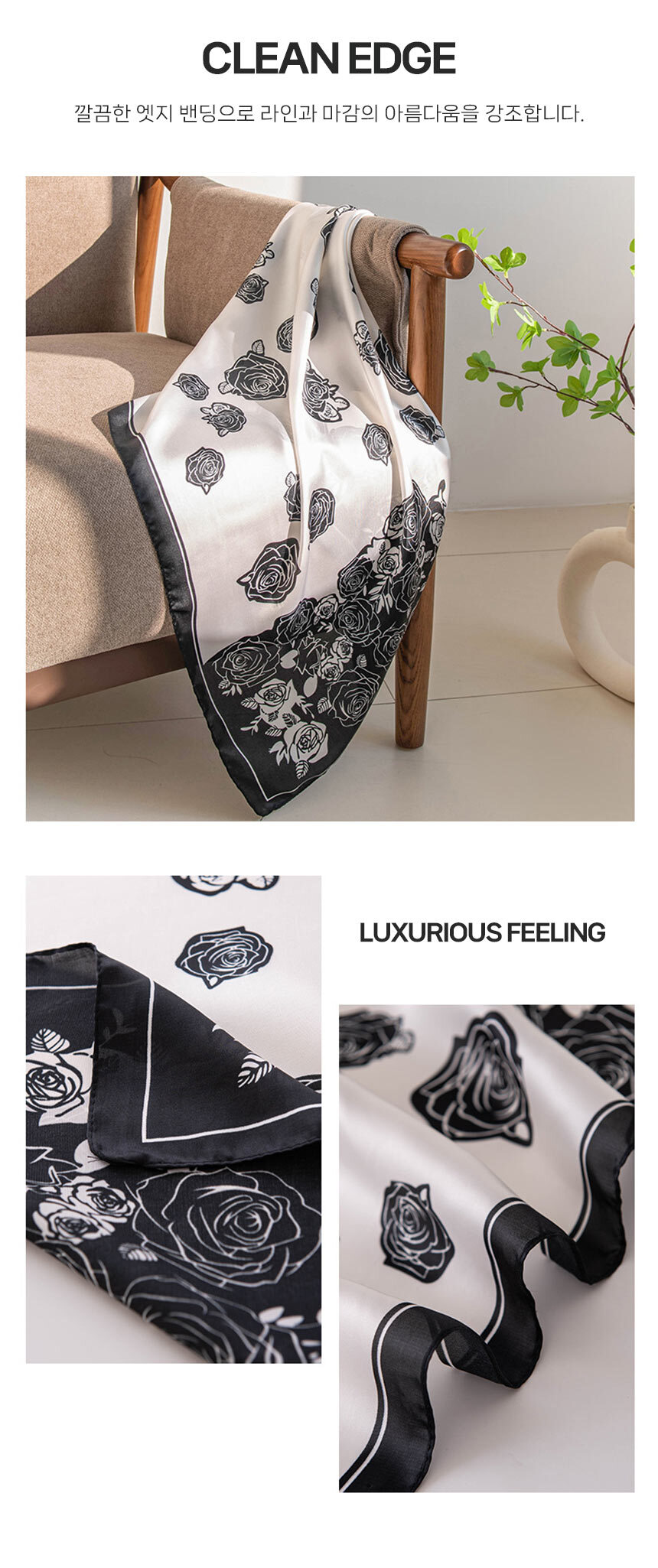 250408_retro_square_scarf_09.jpg