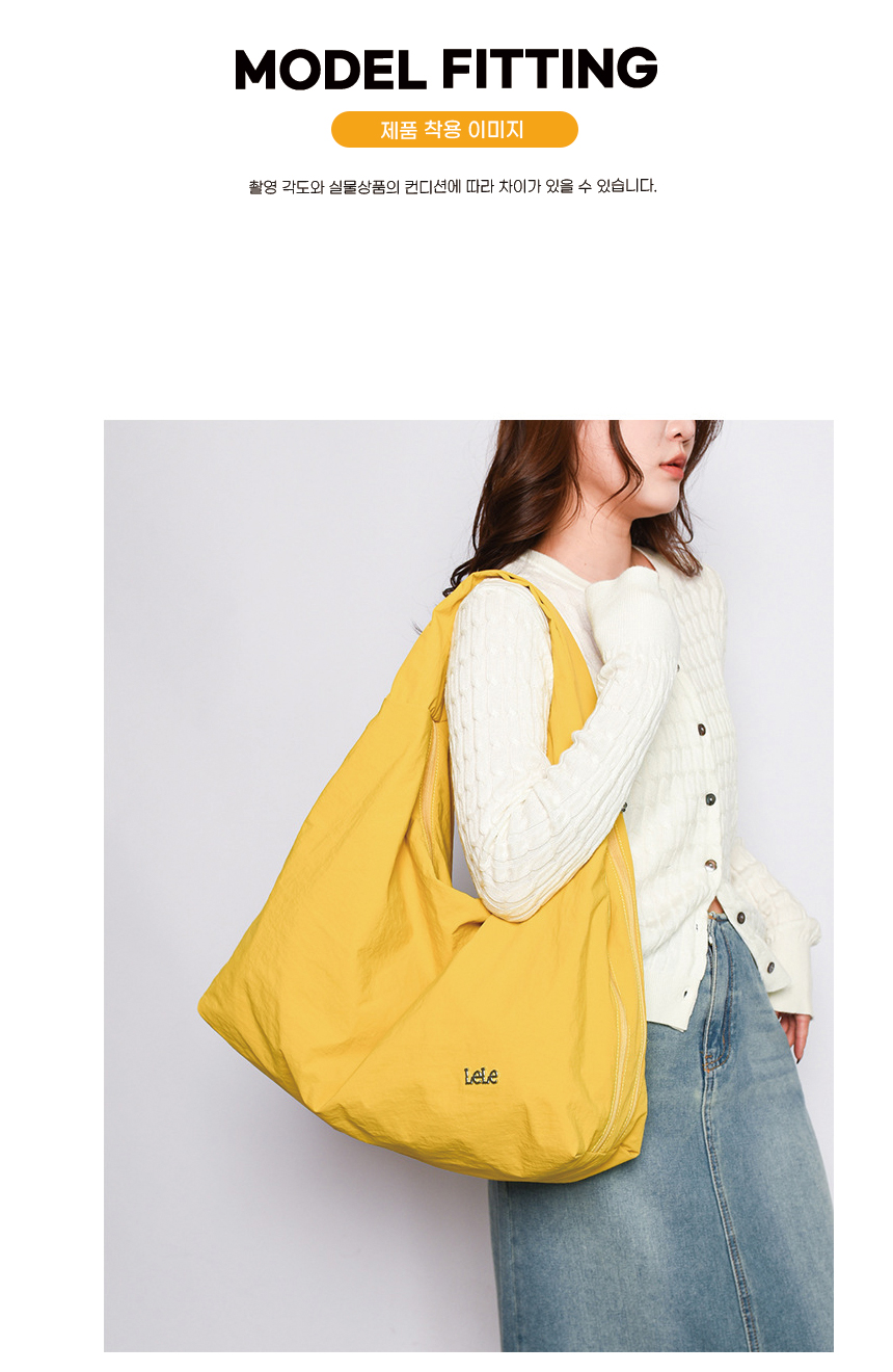 20250723_lele_mellow_shoulderbag_12.jpg