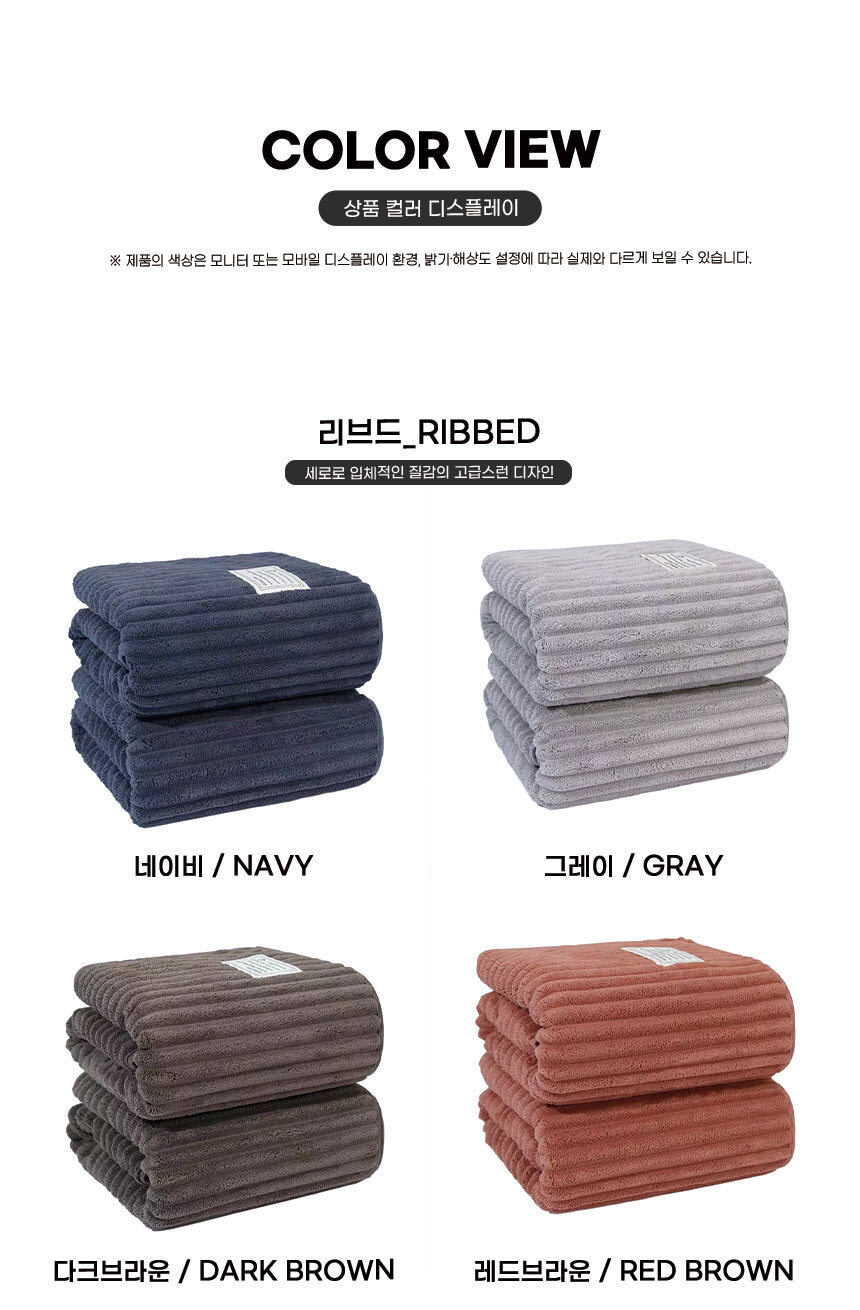 250904_everywhere_bathtowel_04.jpg