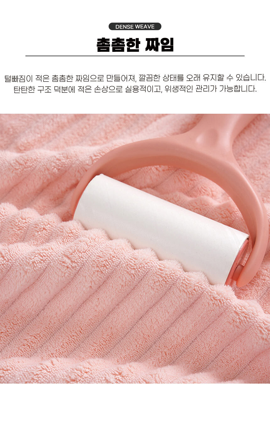 250904_everywhere_bathtowel_13.jpg