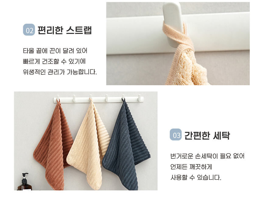 250904_everywhere_bathtowel_16.jpg