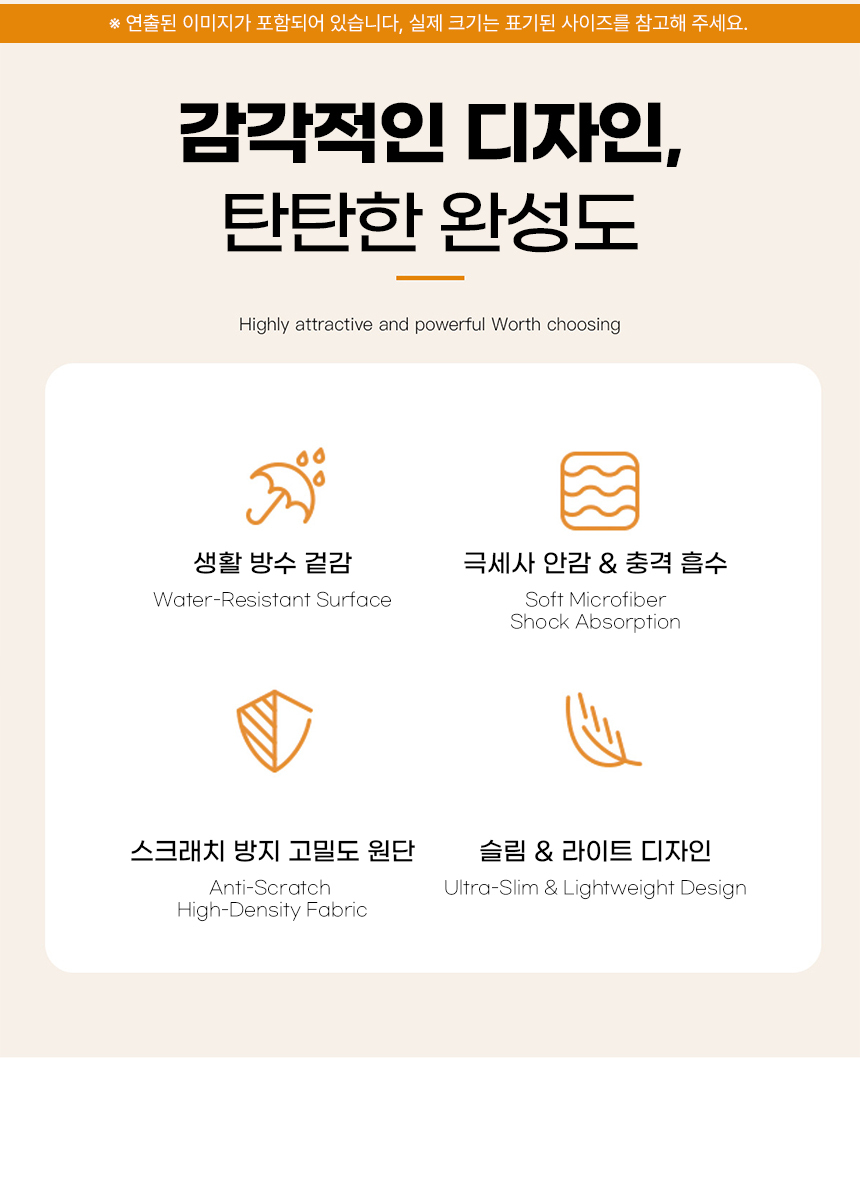 260327_nomad_flat_laptop_pouch_02.jpg