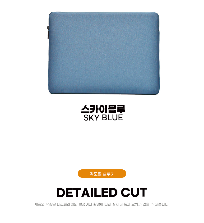260327_nomad_flat_laptop_pouch_05.jpg