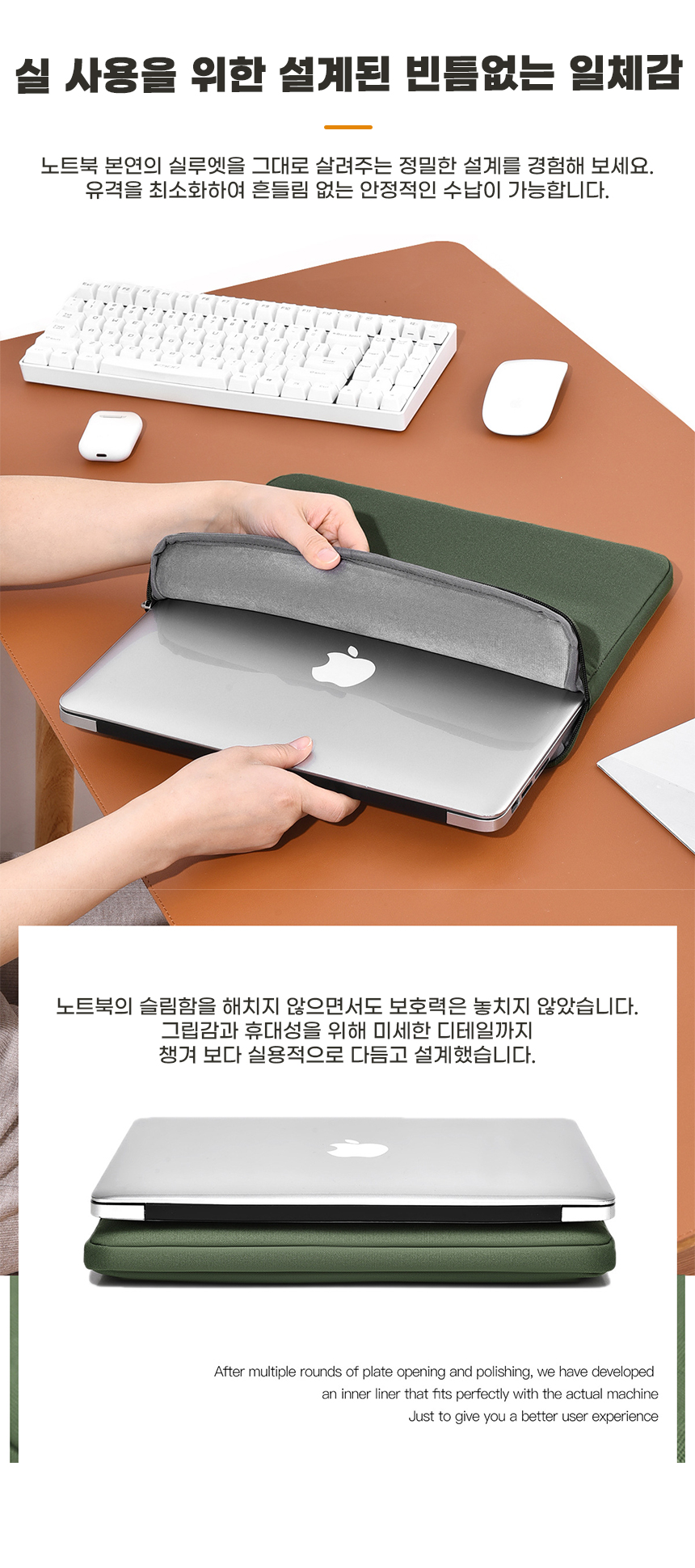 260327_nomad_flat_laptop_pouch_11.jpg