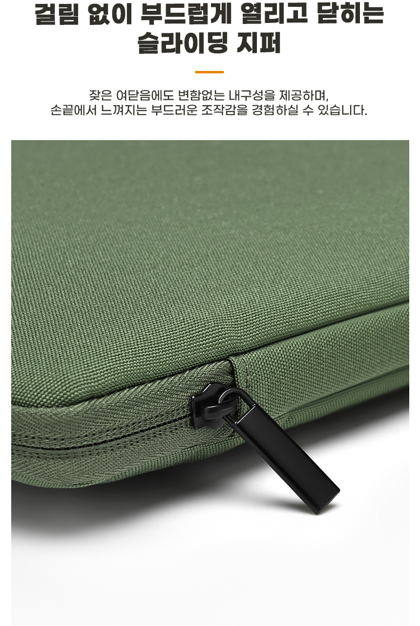 260327_nomad_flat_laptop_pouch_12.jpg