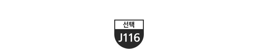 작업복바람막이