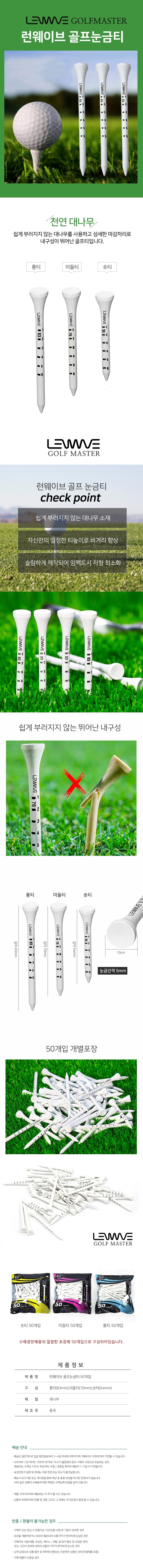 골프스윙연습,골프연습매트,연습골프채,골프용품,골프스윙연습기